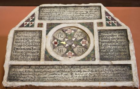 castello di zisa palermo