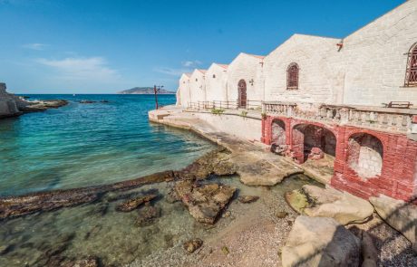 Ex Stabilimento Florio - Favignana - ph Sessa